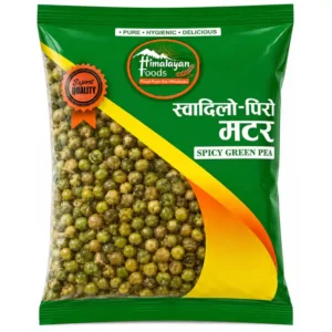 Himalayan Foods Spicy Green Peas