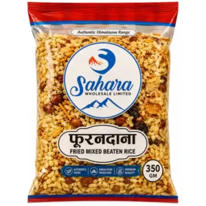 Sahara Fried Mixed Beans, 350 g