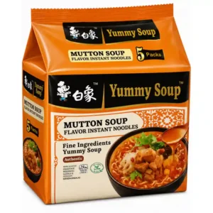 Yummy Soup Mutton Soup Instant Noodles, 5 Pack